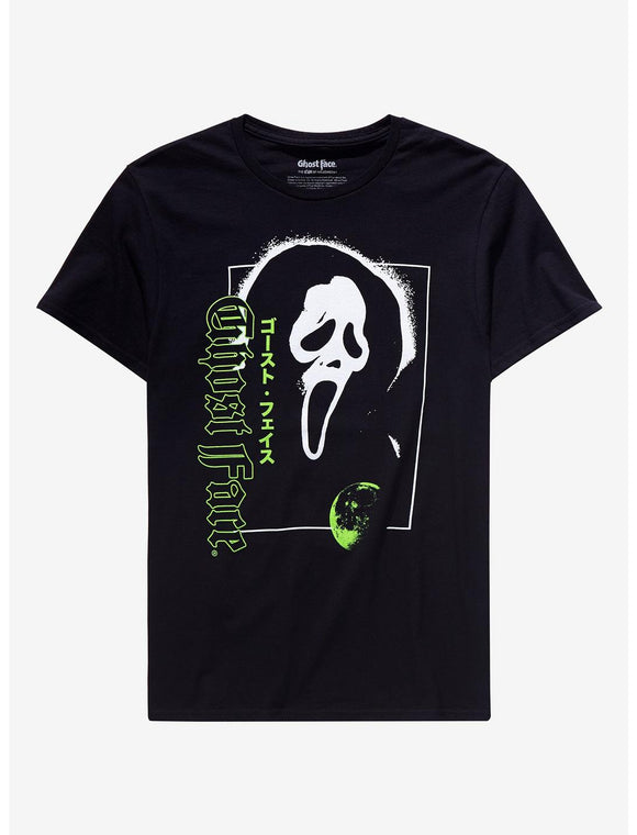 Men's Black & Green Scream Ghost Face Box T-Shirt Tee