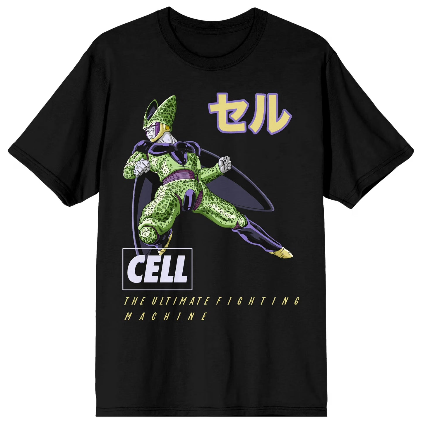 Men's Dragon Ball Z Cell The Ultimate Fighting Machine Graphic Tee T-Shirt