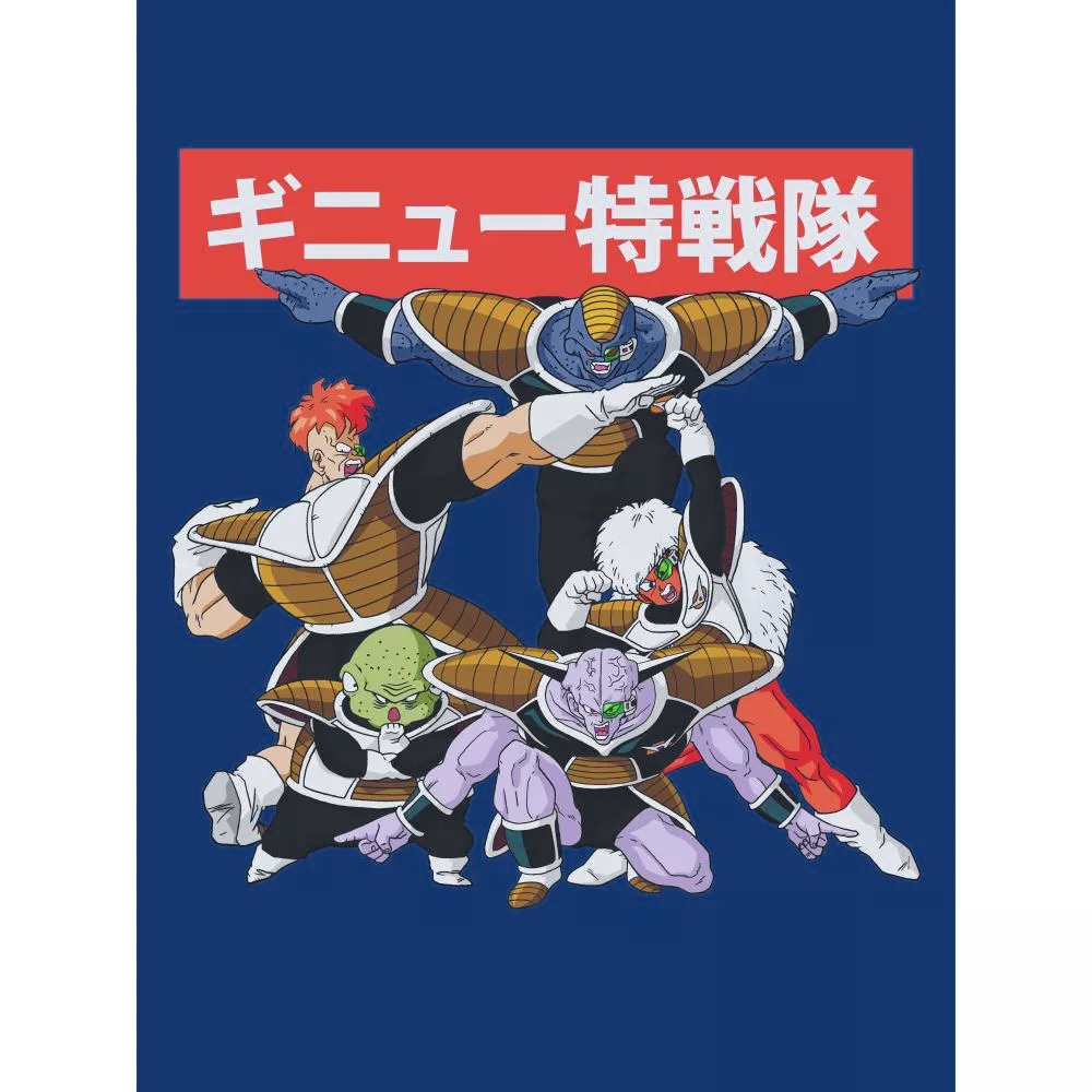 Men's Dragon Ball Z Ginyu Force Character Group Navy Blue Graphic Tee T-Shirt