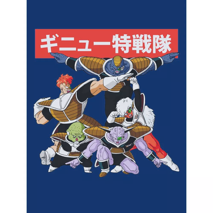 Men's Dragon Ball Z Ginyu Force Character Group Navy Blue Graphic Tee T-Shirt