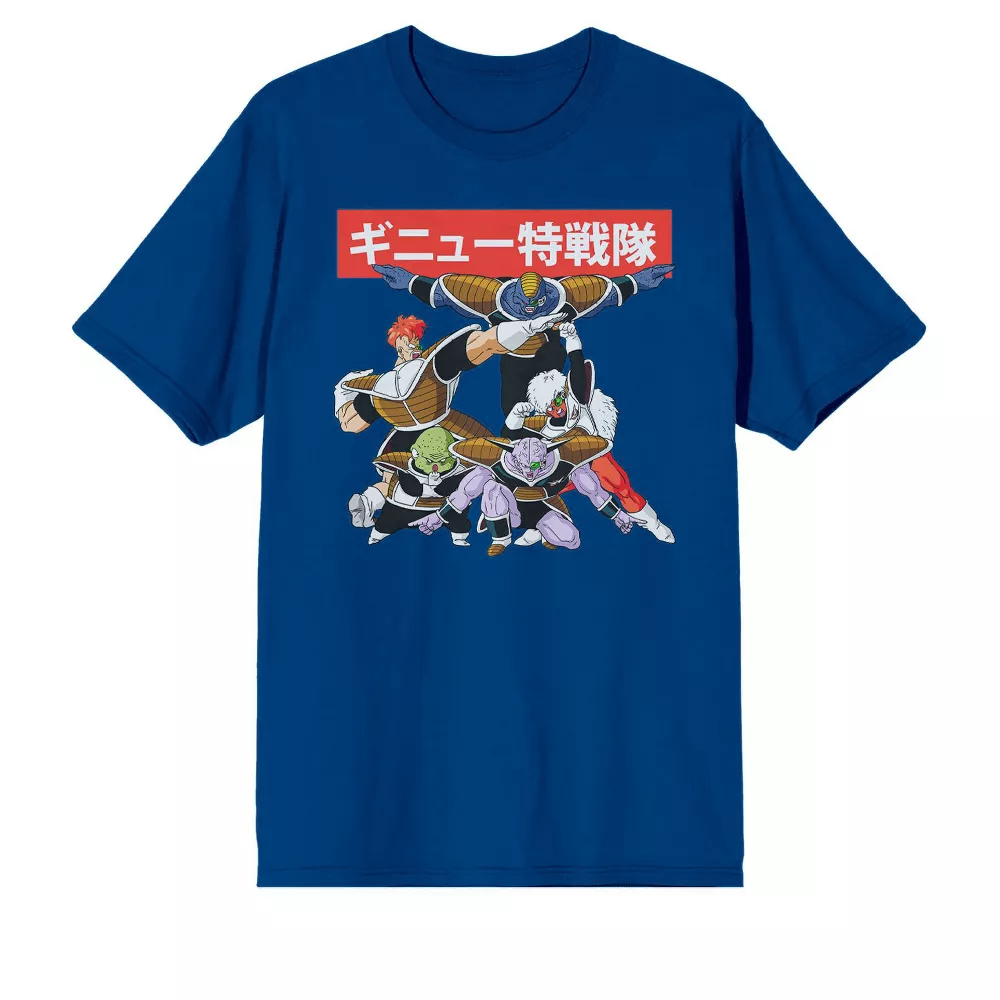 Men's Dragon Ball Z Ginyu Force Character Group Navy Blue Graphic Tee T-Shirt