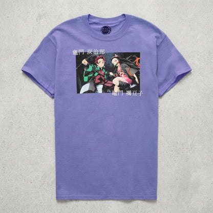 Men's purple Heather Demon Slayer Tanjiro and Nezuko duo Kanji box T-shirt by Bioworld, featuring characters from the anime series.