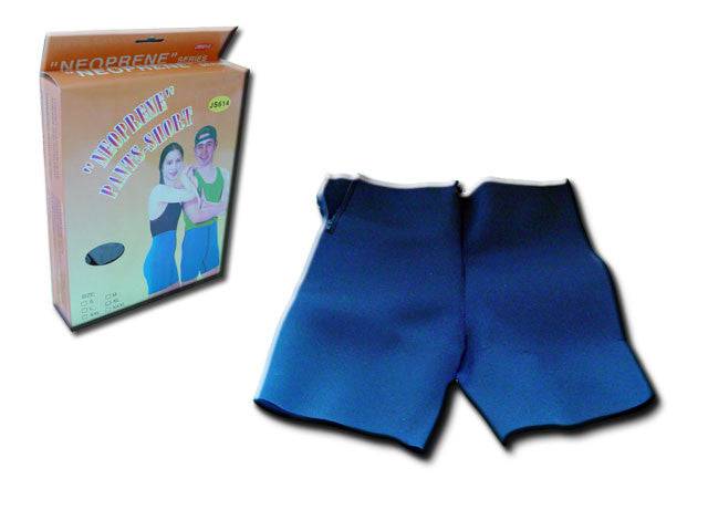REX 351 - Neoprene Exercise Shorts - Rex Distributor, Inc. Wholesale Licensed Products and T-shirts, Sporting goods,