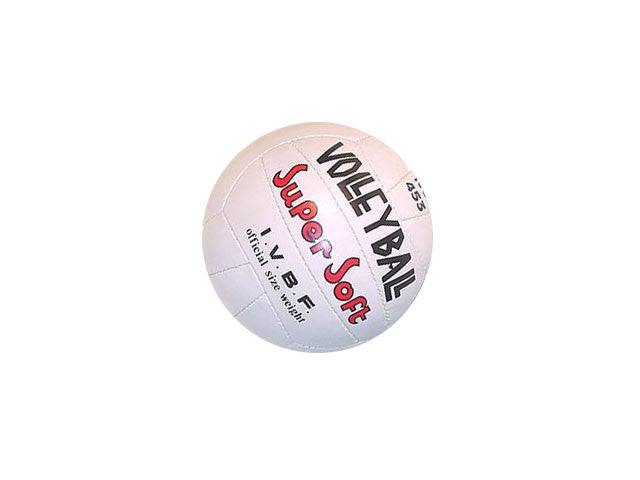 Rex 453 Super Soft White Volleyball - Rex Distributor, Inc. Wholesale Licensed Products and T-shirts, Sporting goods,