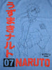 Men's Blue Heather Naruto Kakashi Team 07 Graphic Tee T-Shirt