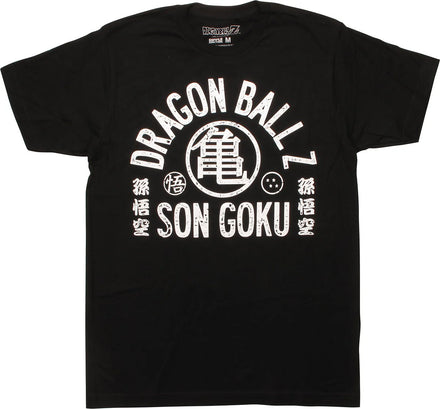 Men's Dragon Ball Z Son Goku Graphic Tee T-Shirt Black