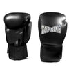 TR 401-12BK Black 12 oz Leather Boxing Gloves with Wrist Support