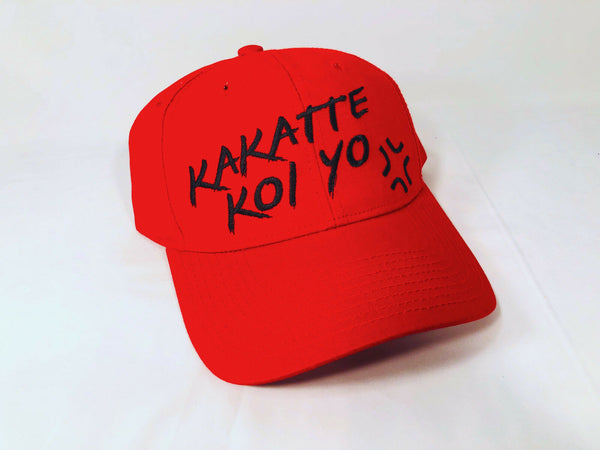 Kakatte Koi Yo Snap-back Cap Hat Loot Anime Crate Fearless Exclusive